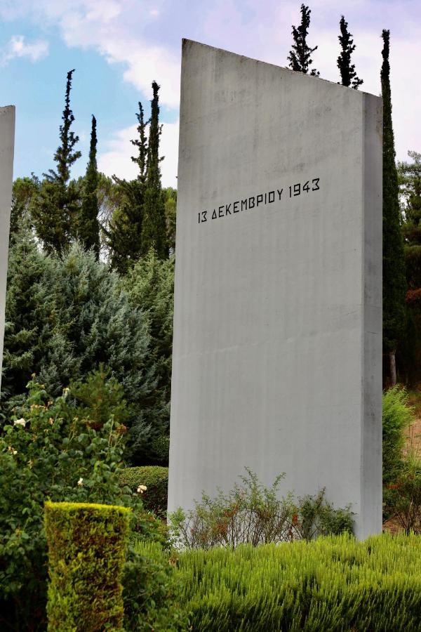 Ξενώνας Βυσωκά Kalavryta Exteriör bild